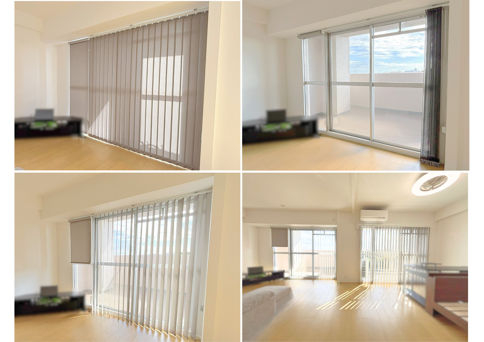 カーテン以外の選択肢