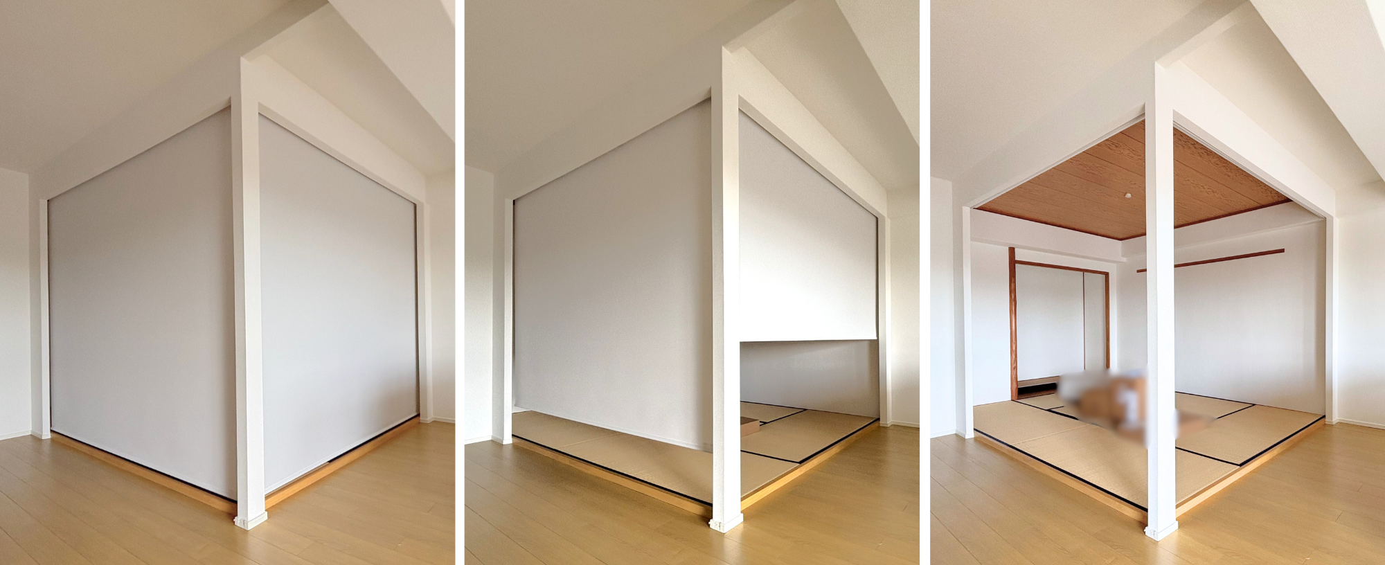 ロールスクリーンの活用