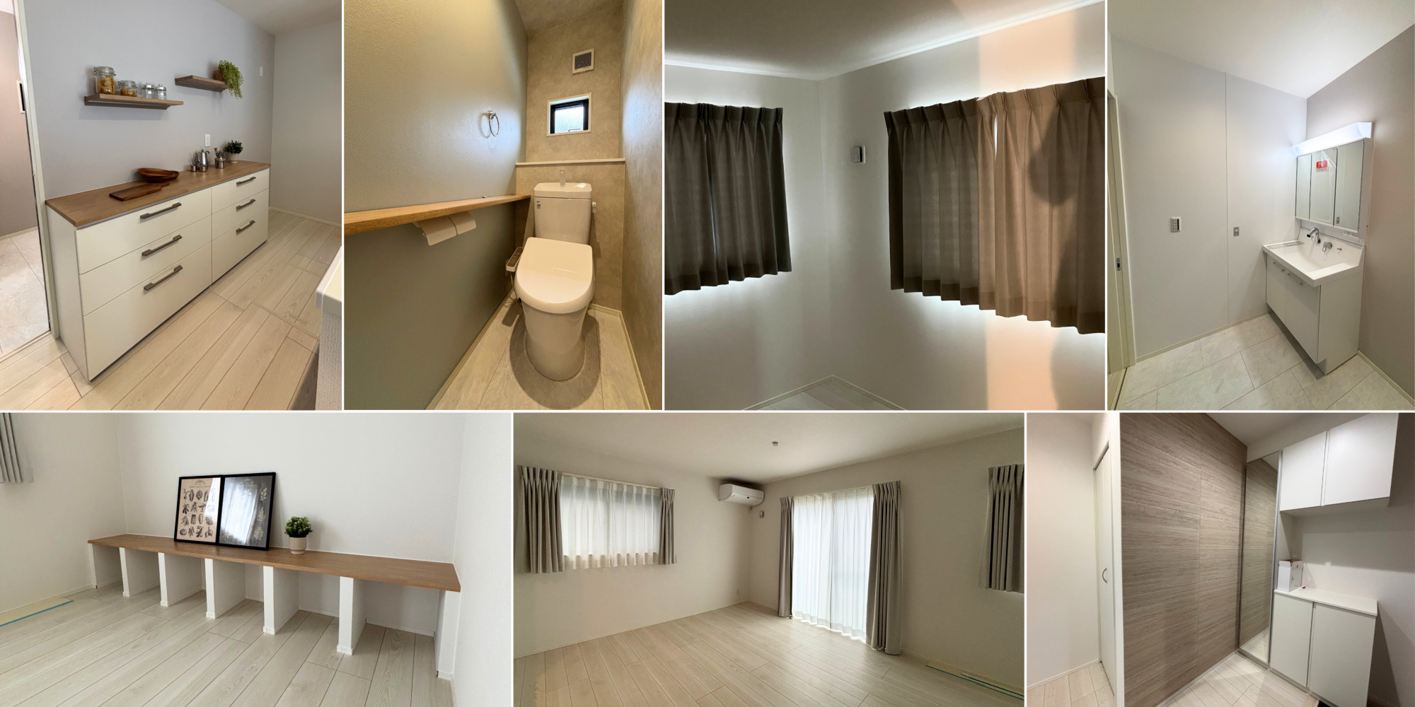 工事内容まとめ